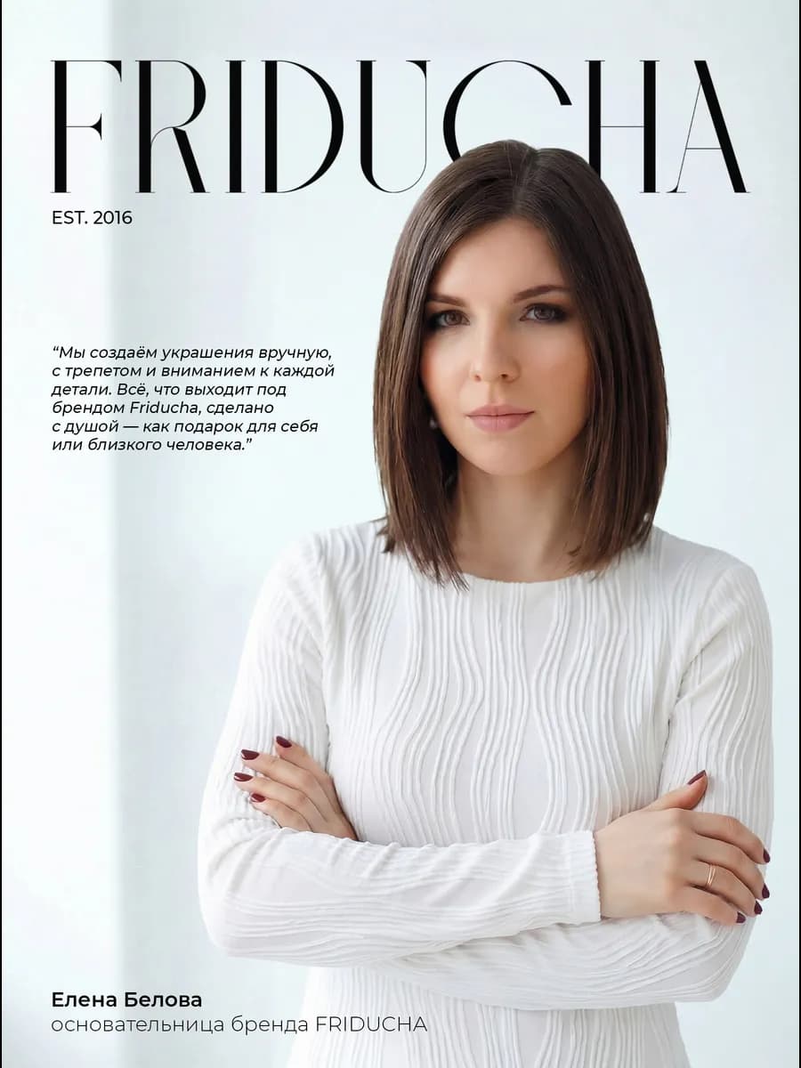 Серьги-конго 17 мм, гладкие, золотистые