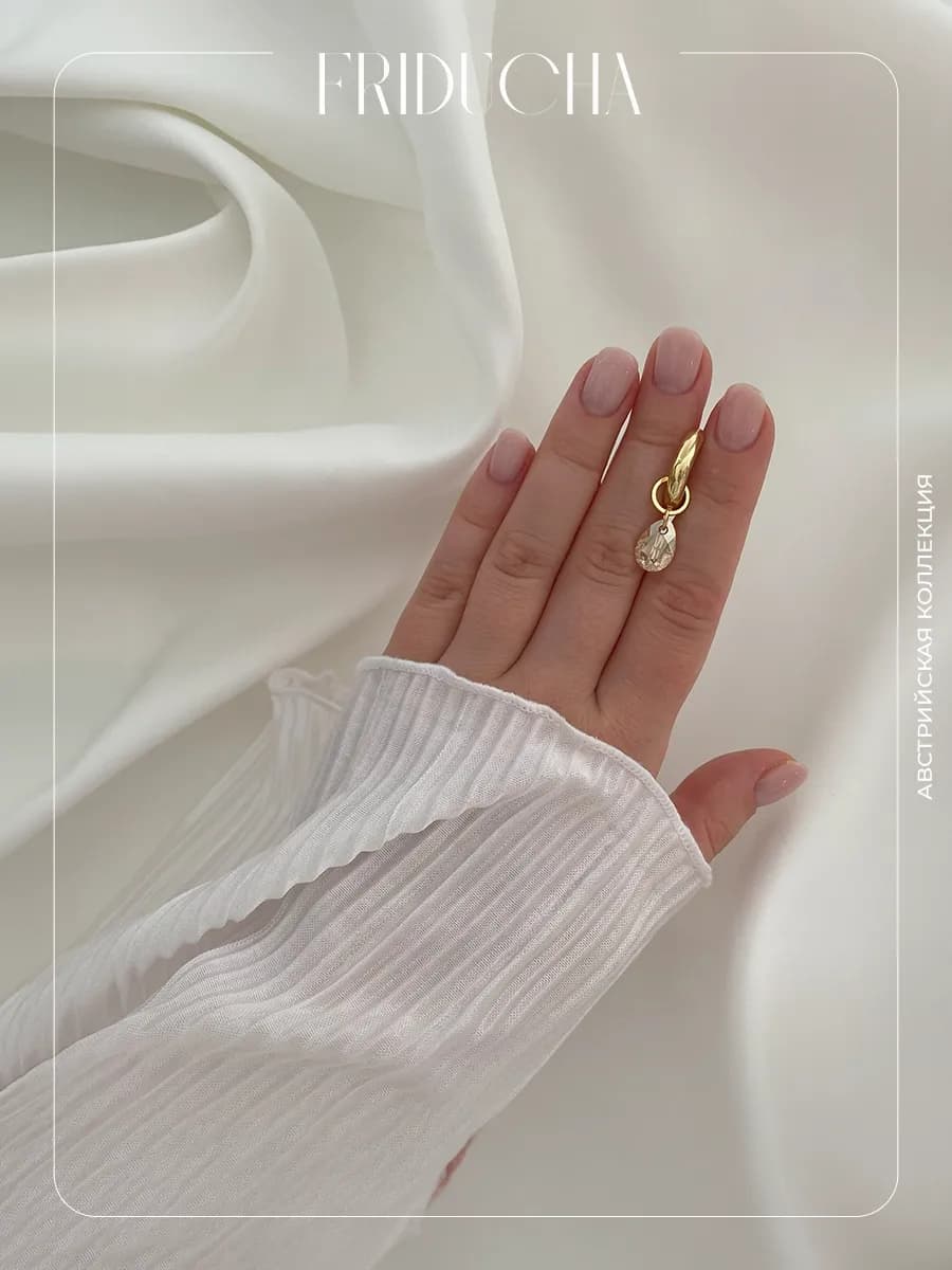 Подвеска Pear Cut Golden Shadow Swarovski, позолота