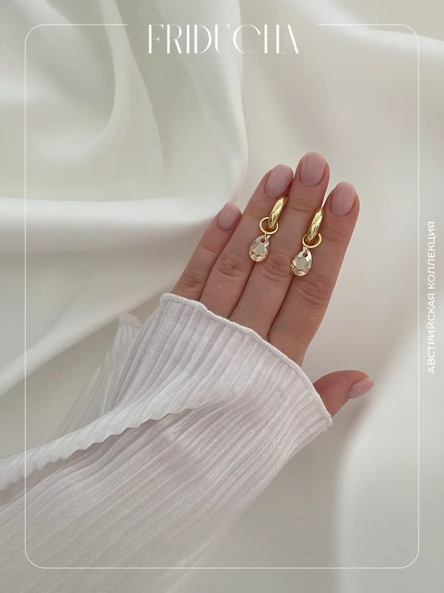 Подвески Pear Cut Golden Shadow Swarovski, 2 шт