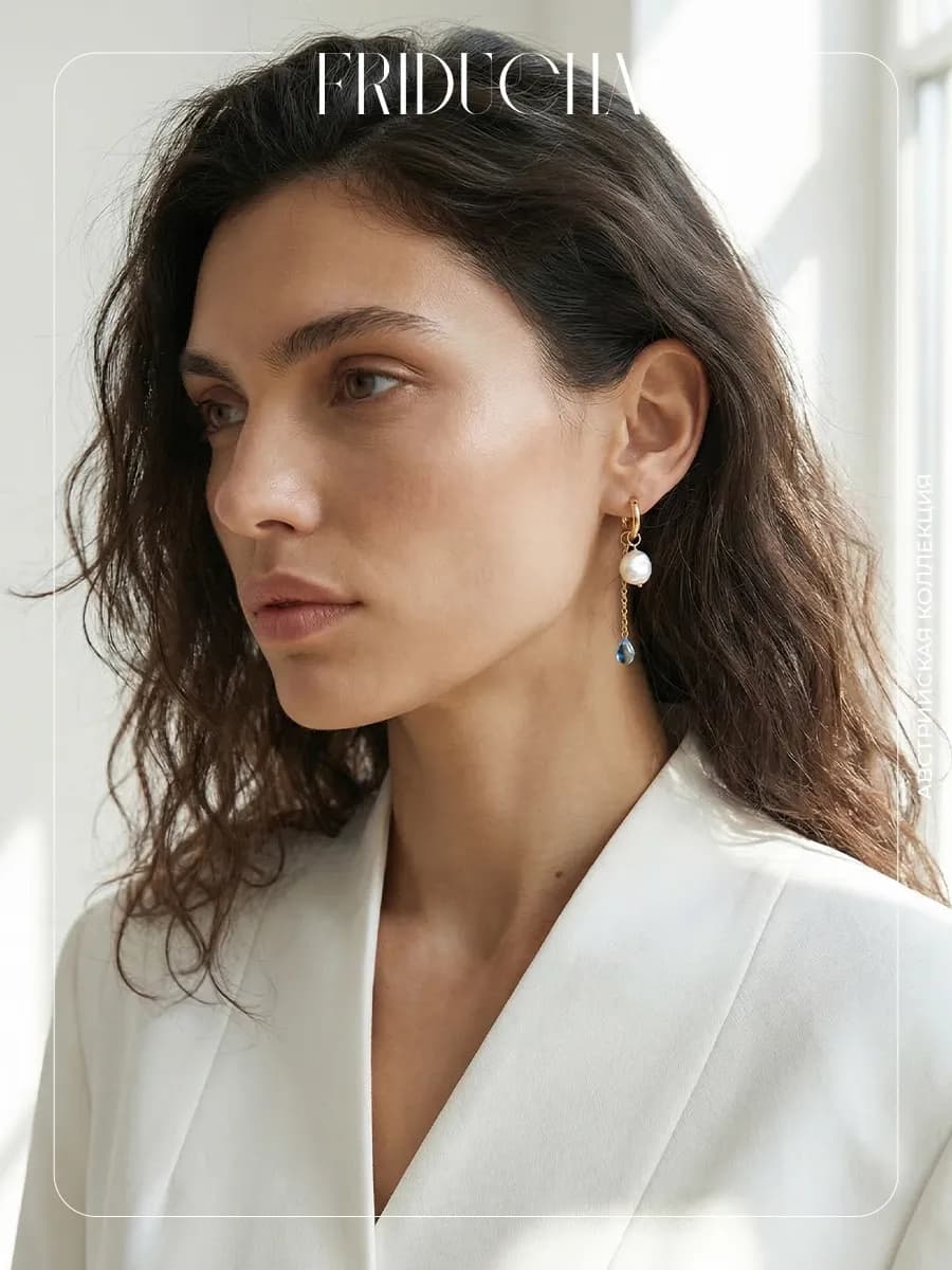 Подвеска Swarovski Mini Pear Aquamarine, золотистая