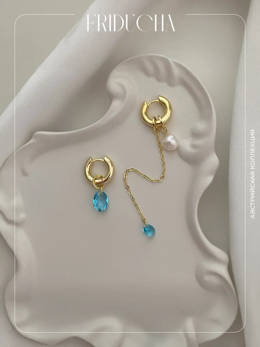 Подвеска Swarovski Mini Pear Aquamarine, золотистая