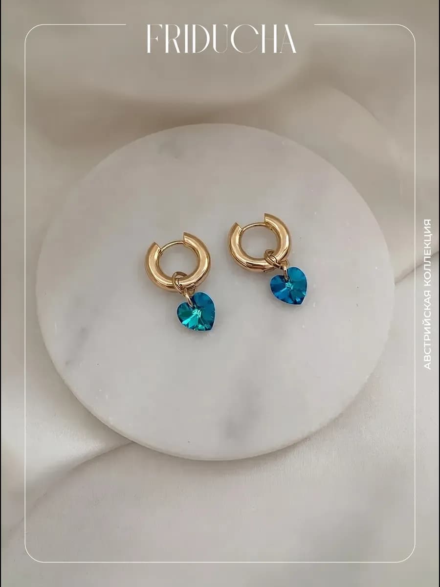 Подвески Atlântico, сердца Swarovski, позолота, 2 шт