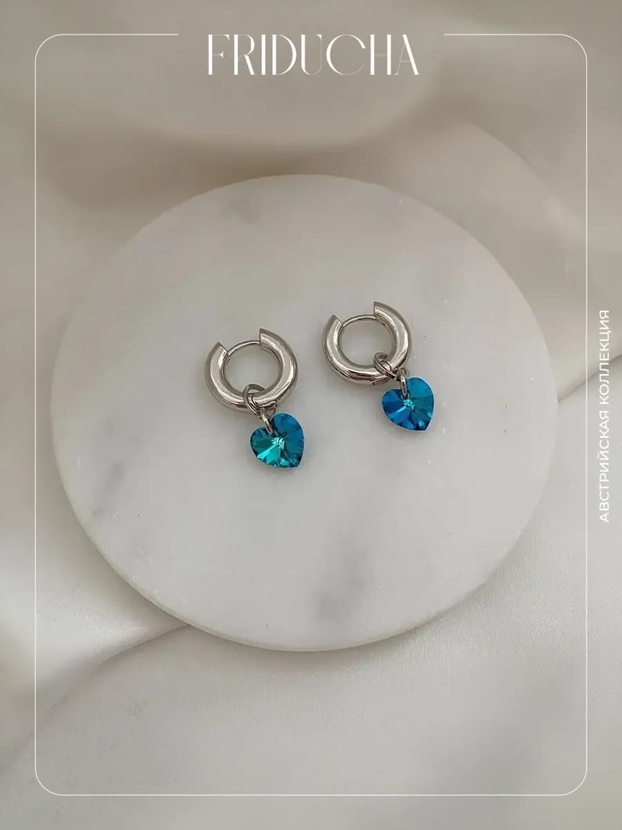 Подвески Atlântico Frio, сердца Swarovski, родий, 2 шт