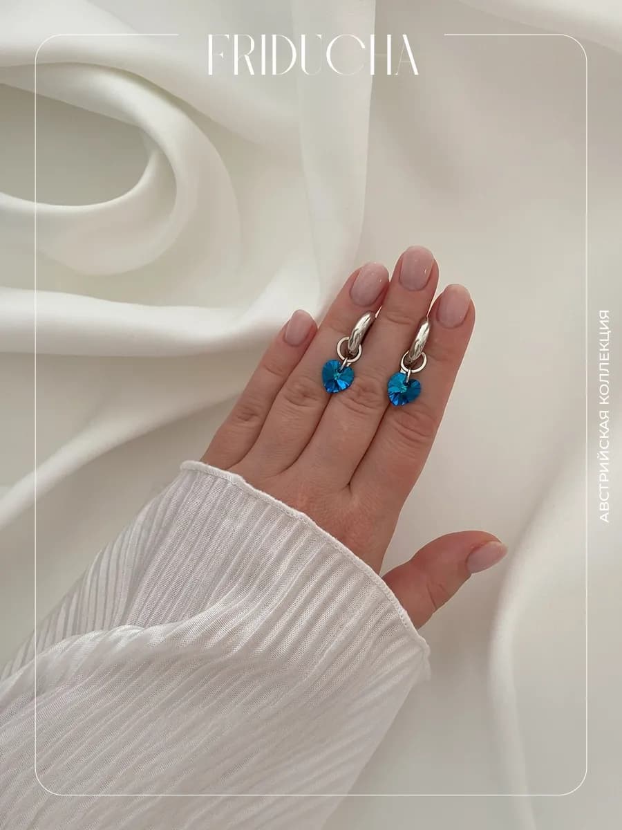 Подвески Atlântico Frio, сердца Swarovski, родий, 2 шт