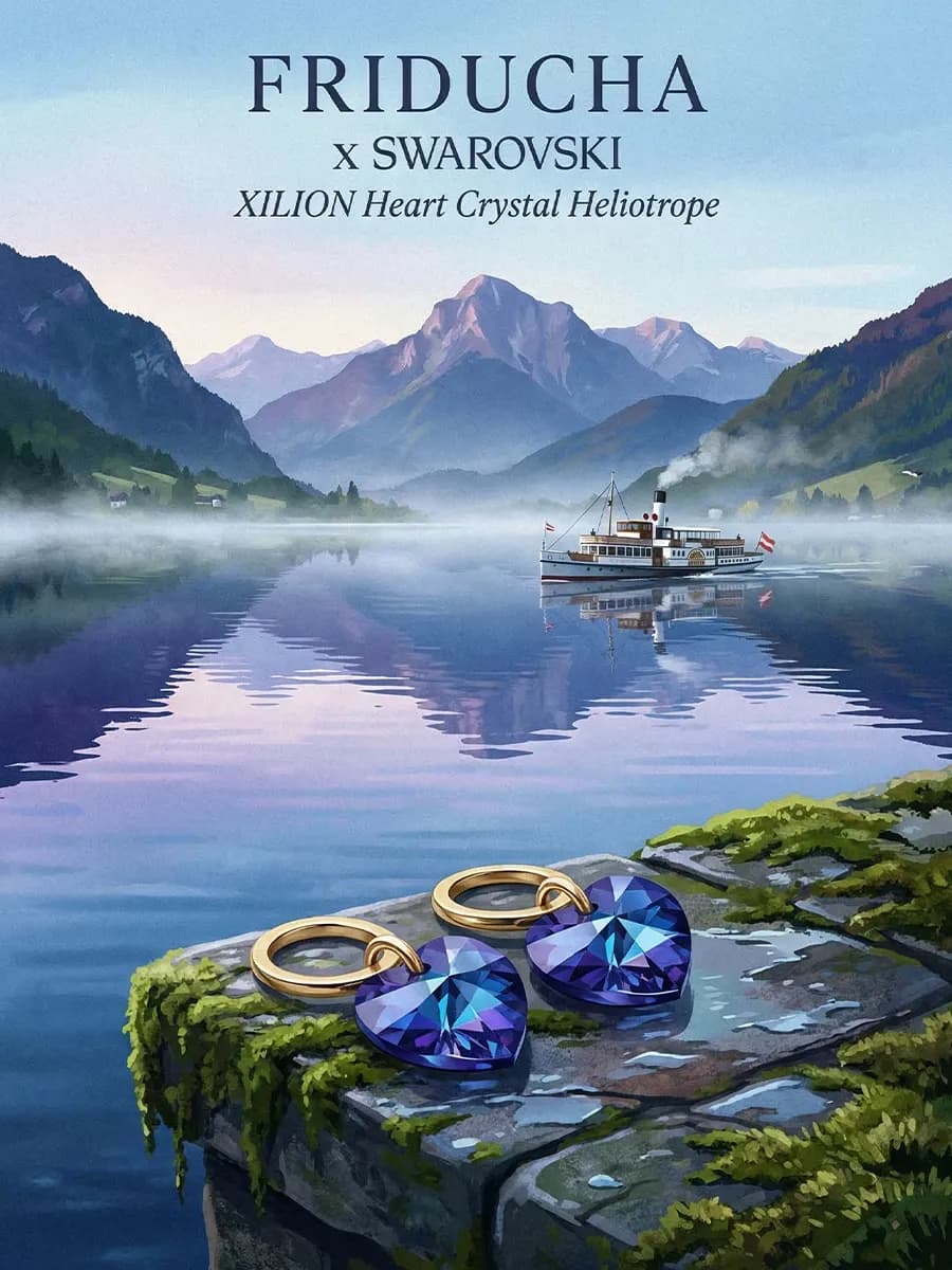 Подвески Atlântico Aurora Sol, сердца Swarovski, 2 шт