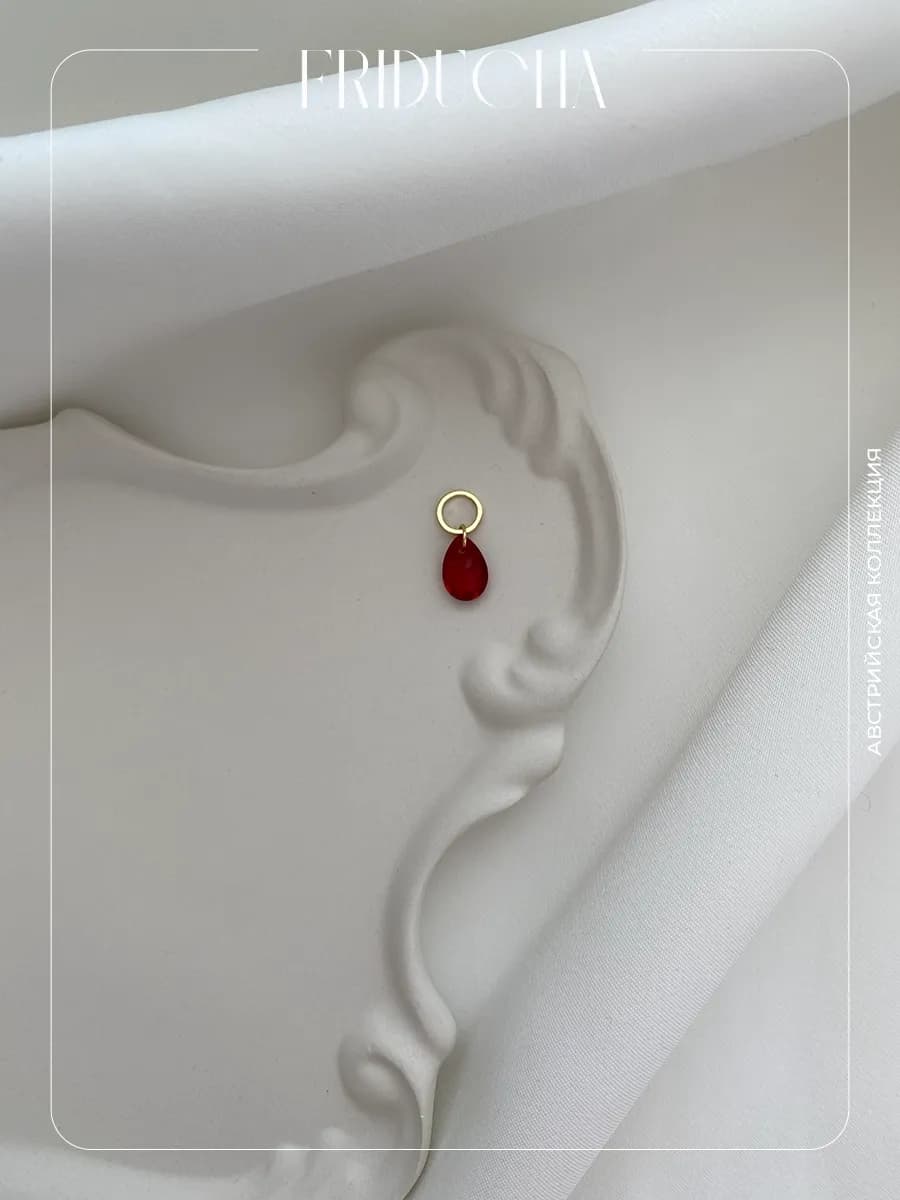 Подвеска Swarovski Pear Cut Siam, красная, позолота