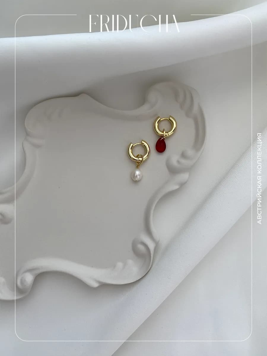 Подвеска Swarovski Pear Cut Siam, красная, позолота