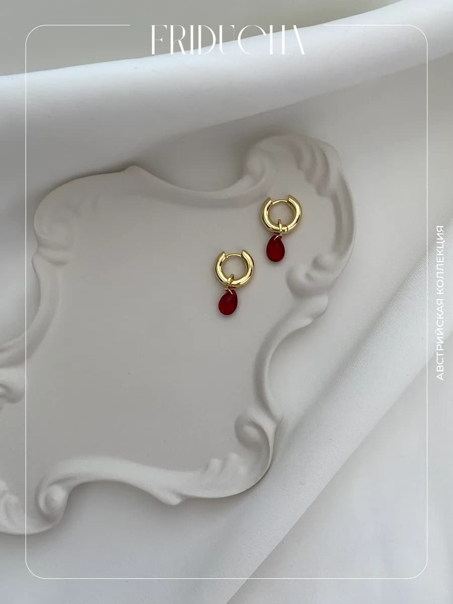 Подвеска Swarovski Pear Cut Siam, красная, позолота