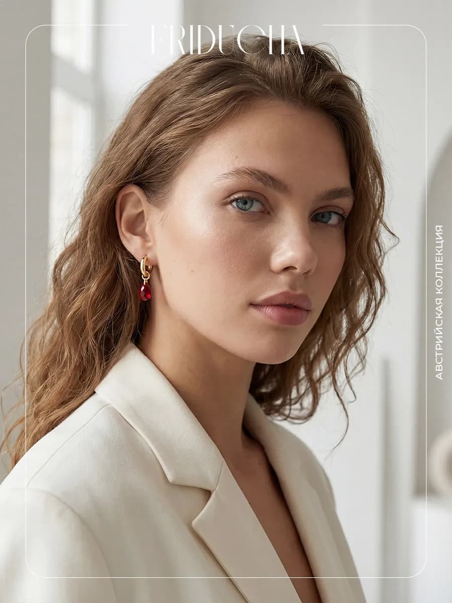 Подвеска Swarovski Pear Cut Siam, красная, позолота
