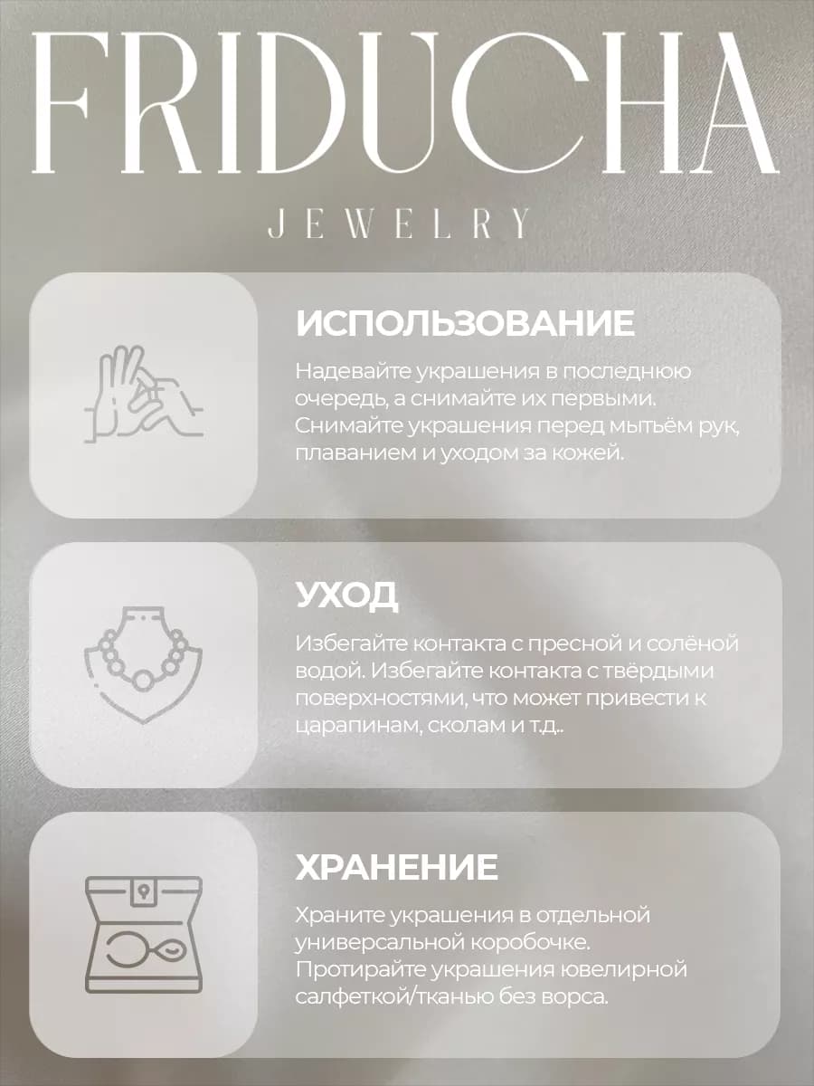 Серьги Grey 01 с жемчугом, мятая фактура