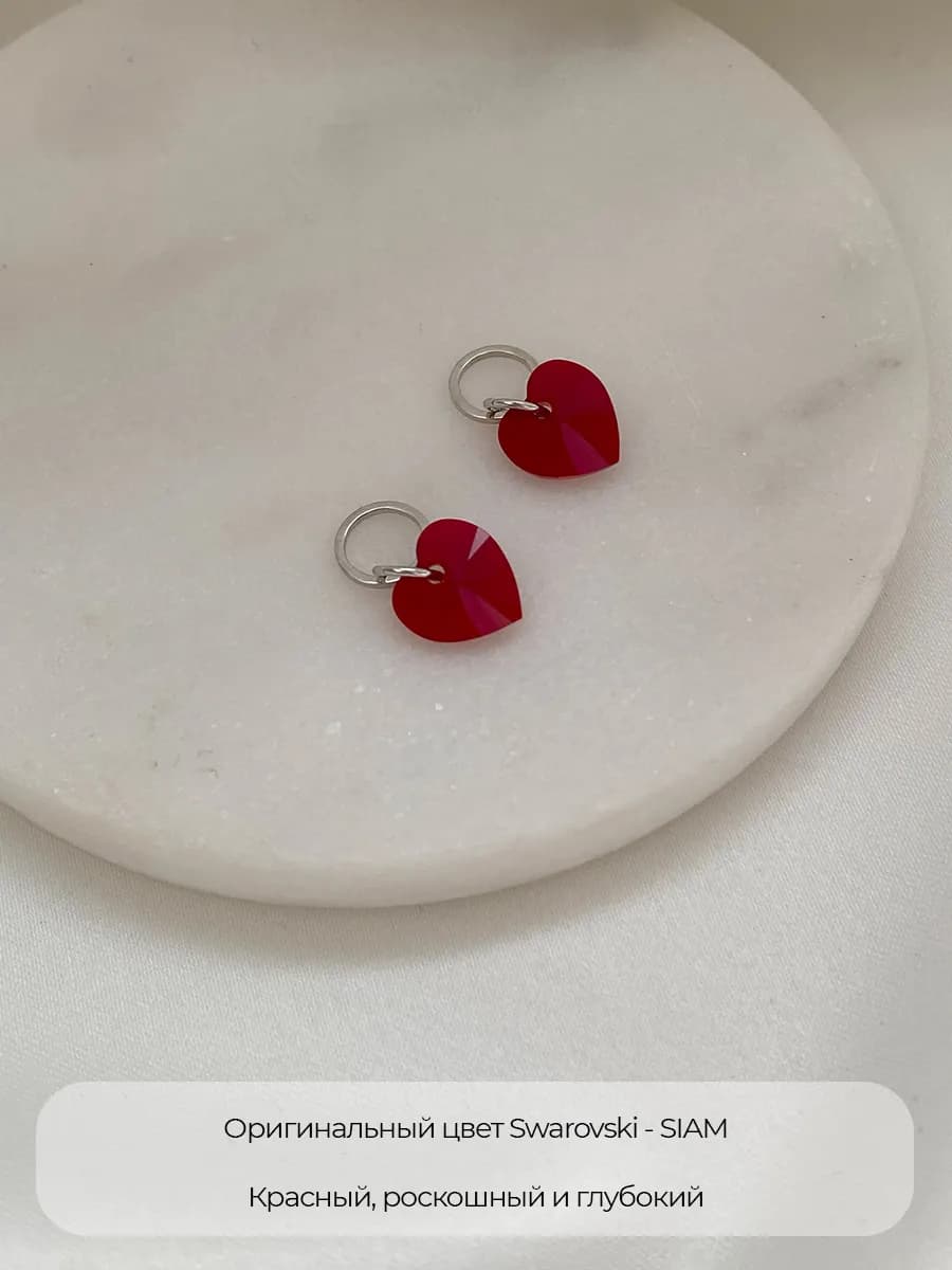 Подвеска Swarovski с жемчугом, алая, серебристая