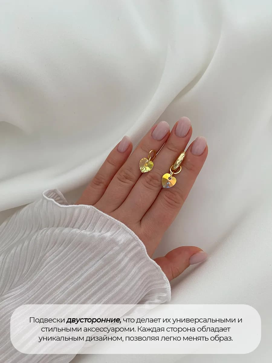 Подвески Sol Swarovski, прозрачный кристалл, 2 шт