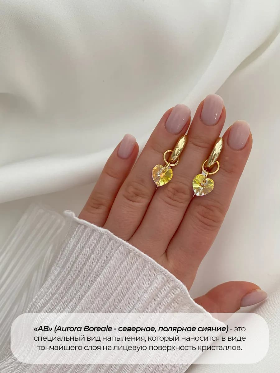 Подвески Sol Swarovski, прозрачный кристалл, 2 шт