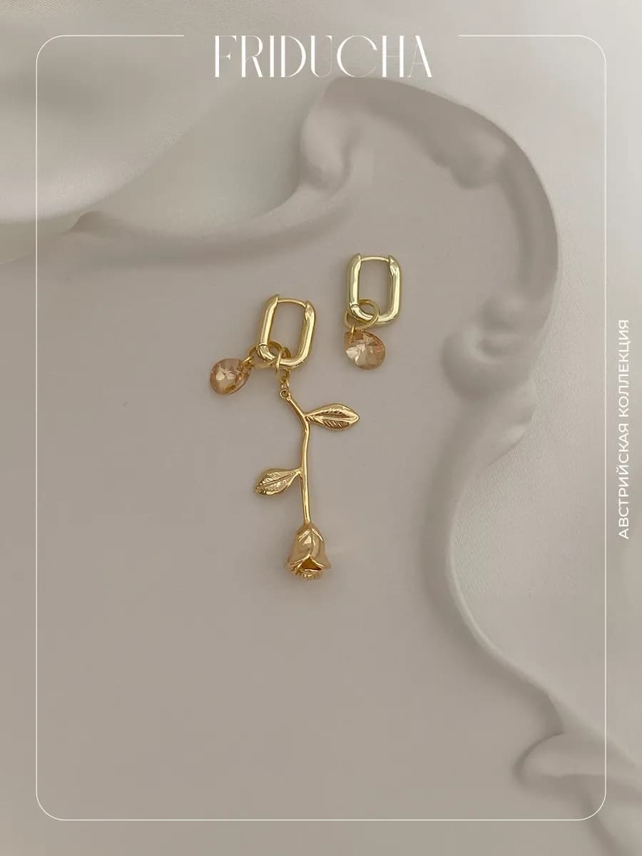 Подвески Lacrima Miel Swarovski, позолота, 2 шт