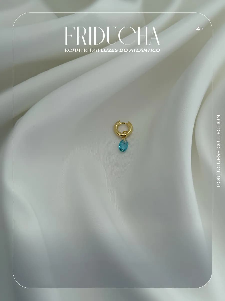 Подвеска Reflexo Dourado, Swarovski и жемчуг, позолота