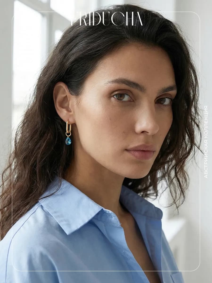 Подвеска Clara Mar Swarovski, аквамариновая, родий