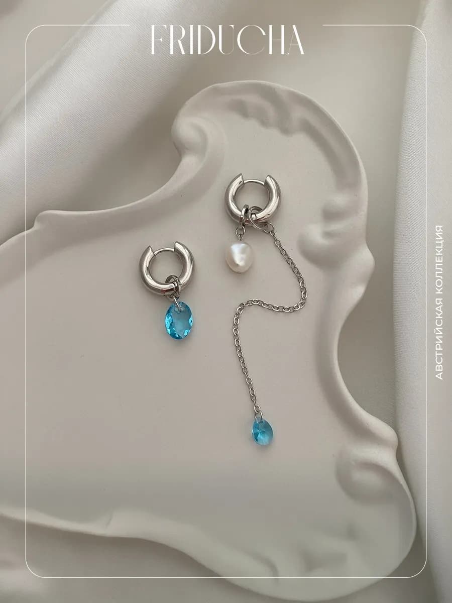 Подвеска Clara Mar Swarovski, аквамариновая, родий