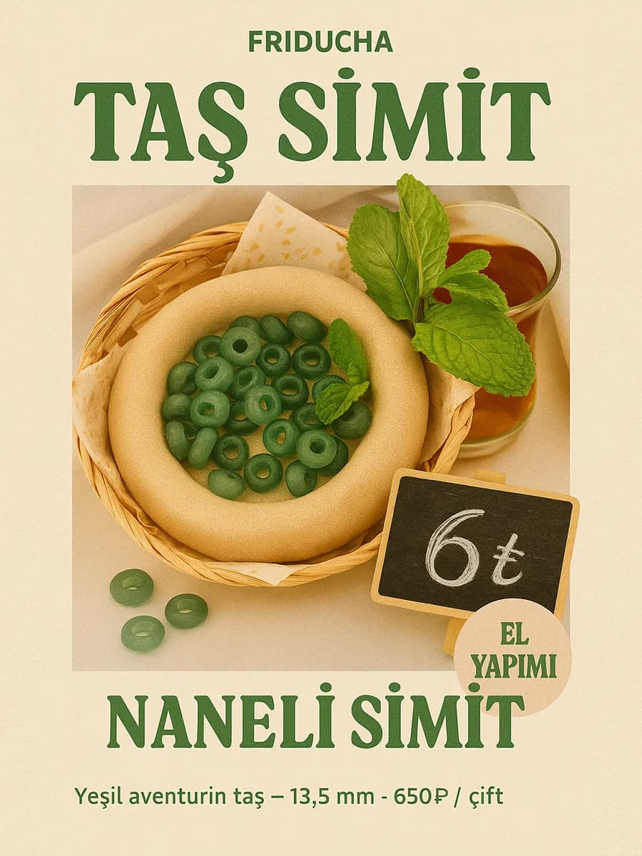 Подвески Simit «Мята», каменные, 2 шт