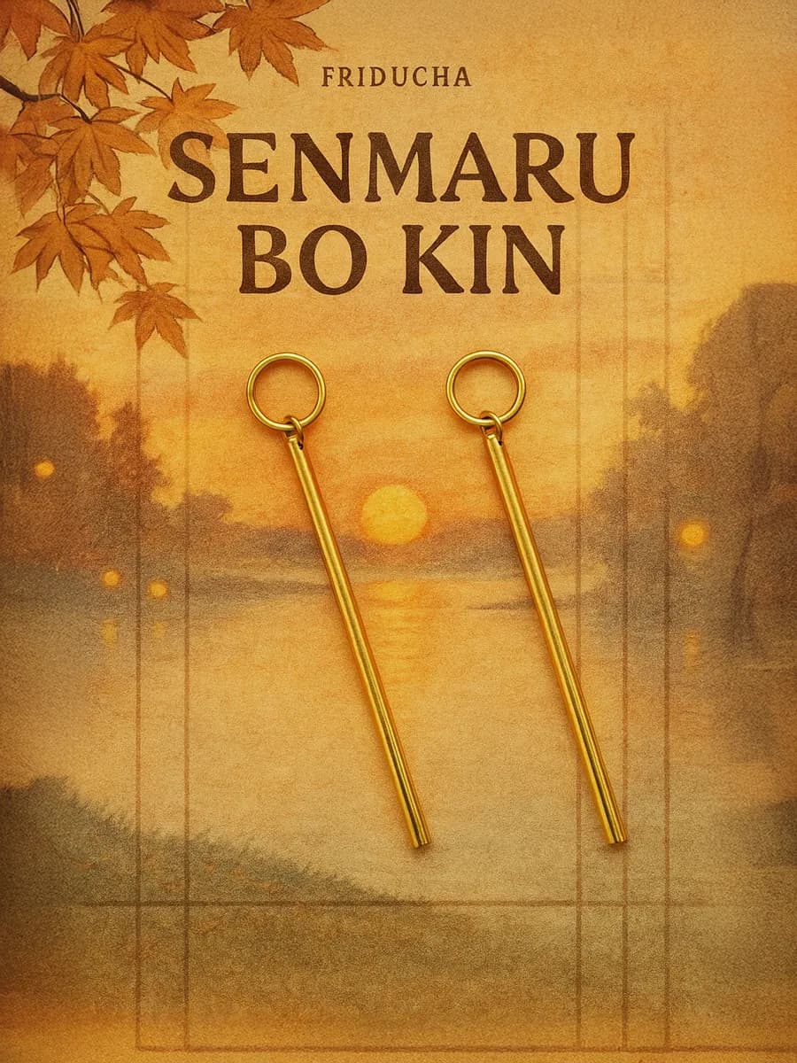 Подвески BO KIN, палочки и круги, золотистые, 2 шт