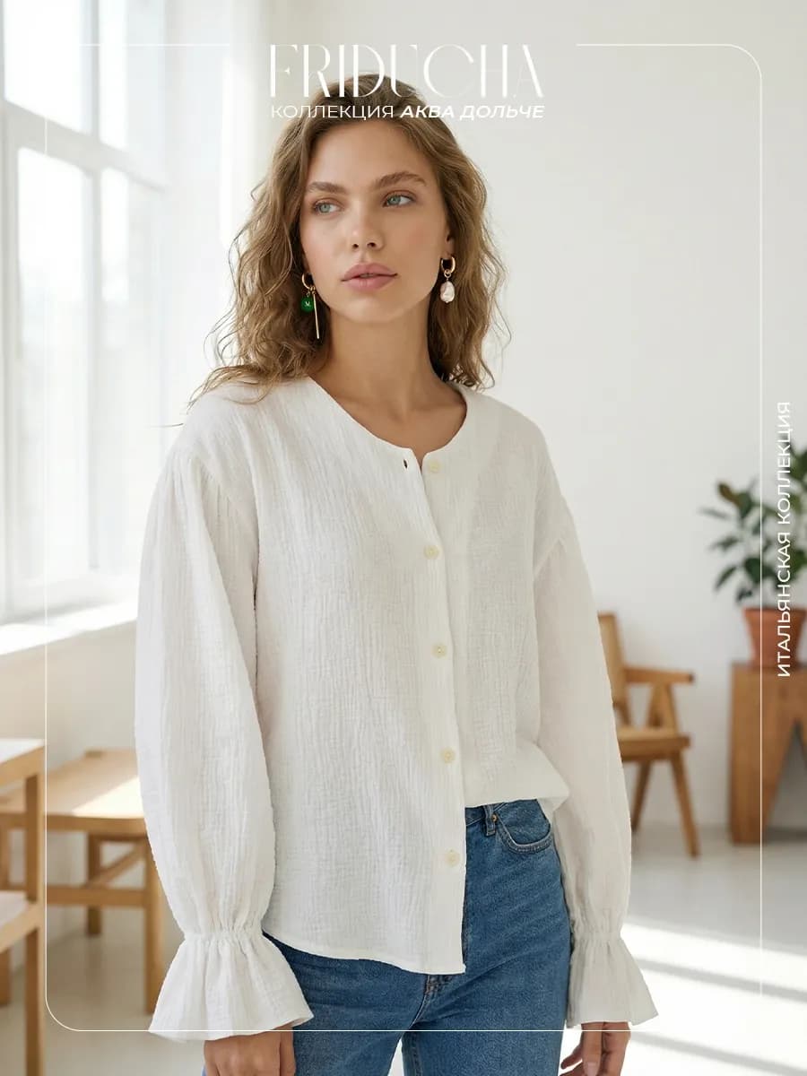 Подвеска «Каррара», жемчуг 10×17, позолота