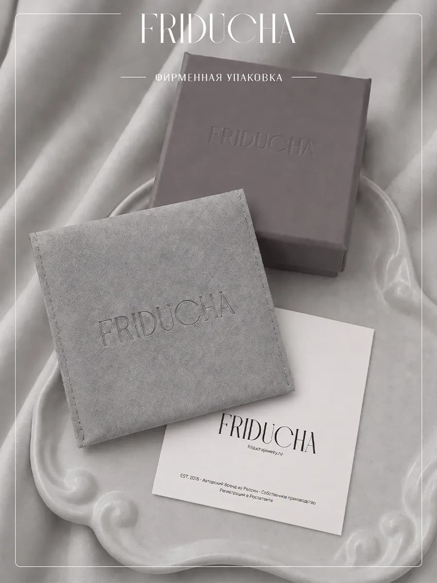 Подвеска Perla Cuore, жемчуг 20–25 мм, позолота