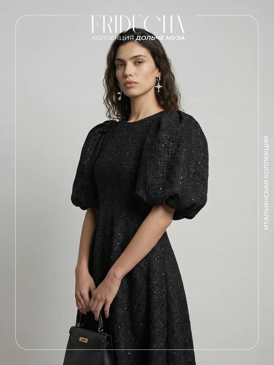 Подвеска «Огни Рима», крест Swarovski, родий