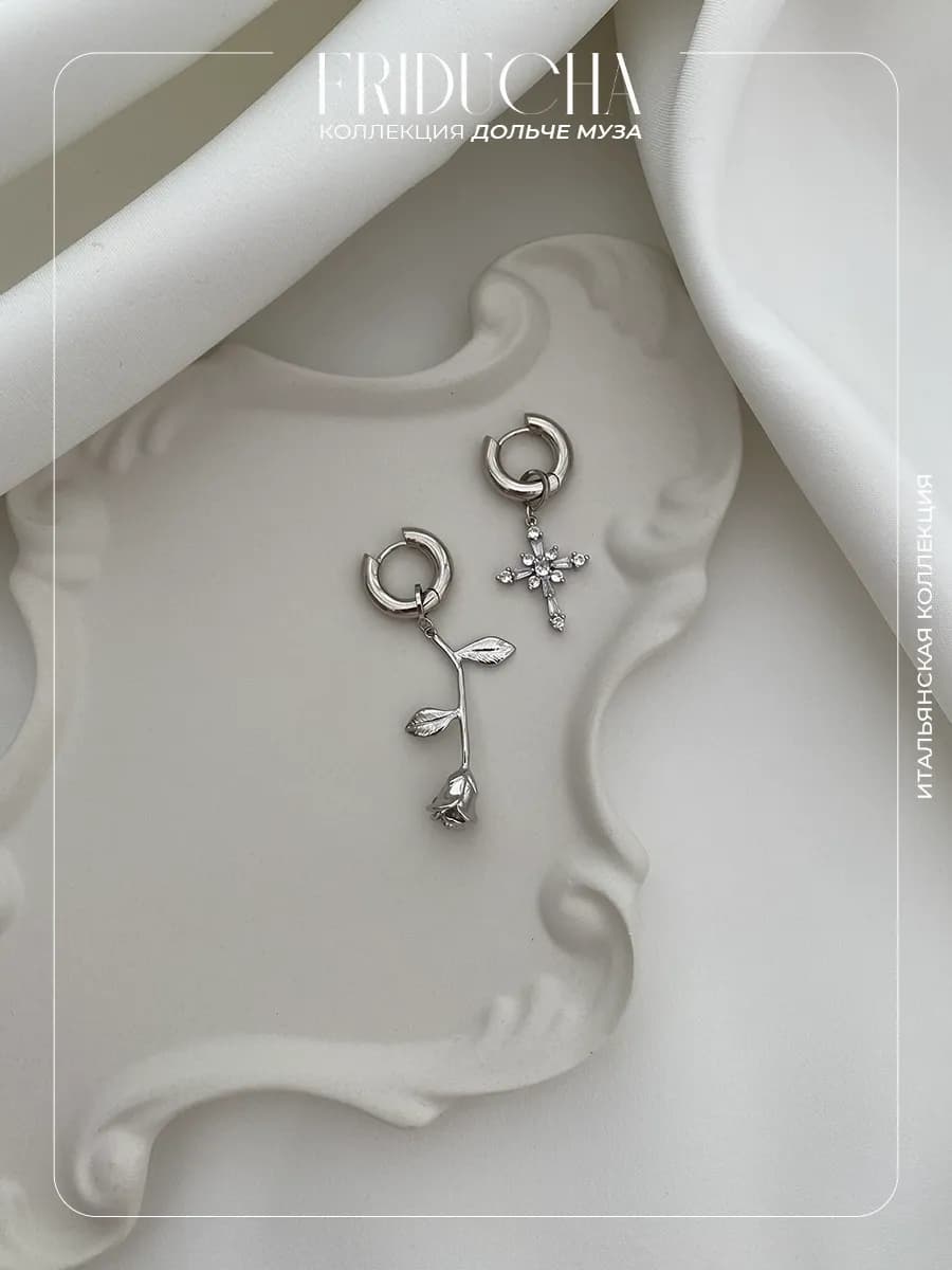 Подвеска «Огни Рима», крест Swarovski, родий