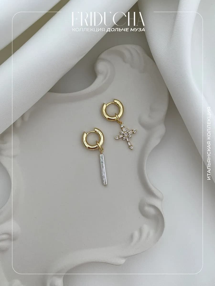 Подвеска «Огни Рима», крест Swarovski, позолота