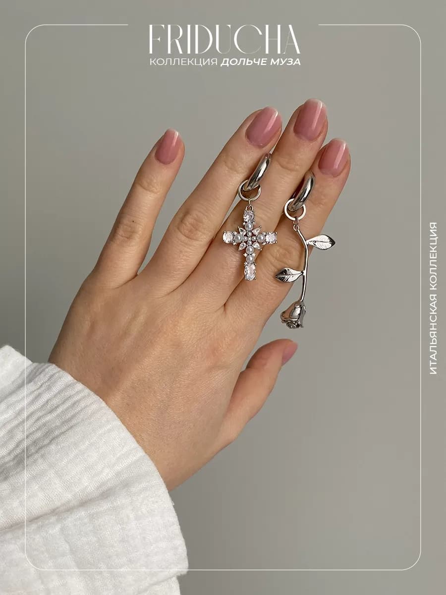 Подвеска «Жемчуг Венеции», крест Swarovski, родий