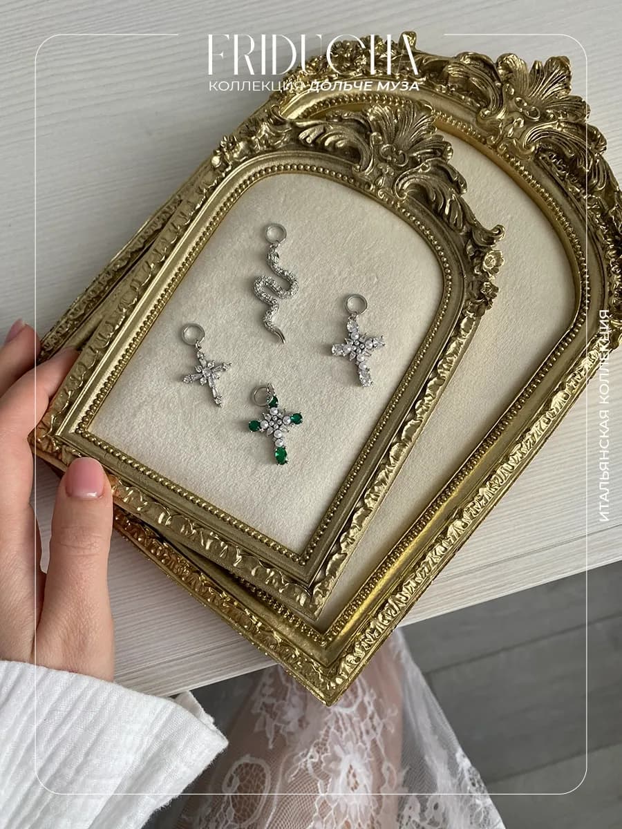 Подвеска «Жемчуг Венеции», крест Swarovski, родий