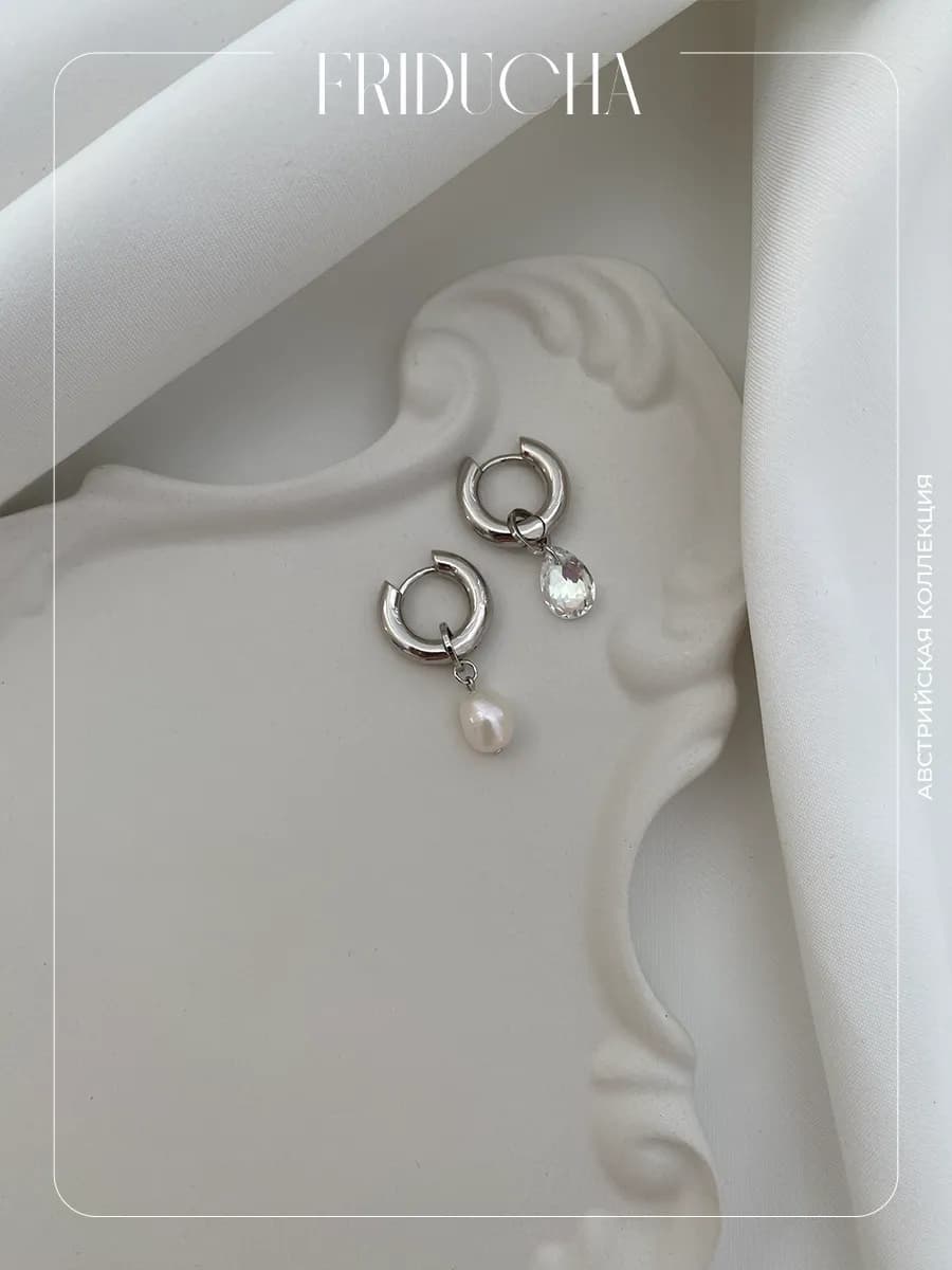 Подвеска Pear Cut Crystal Shimmer 11,5 мм, родий