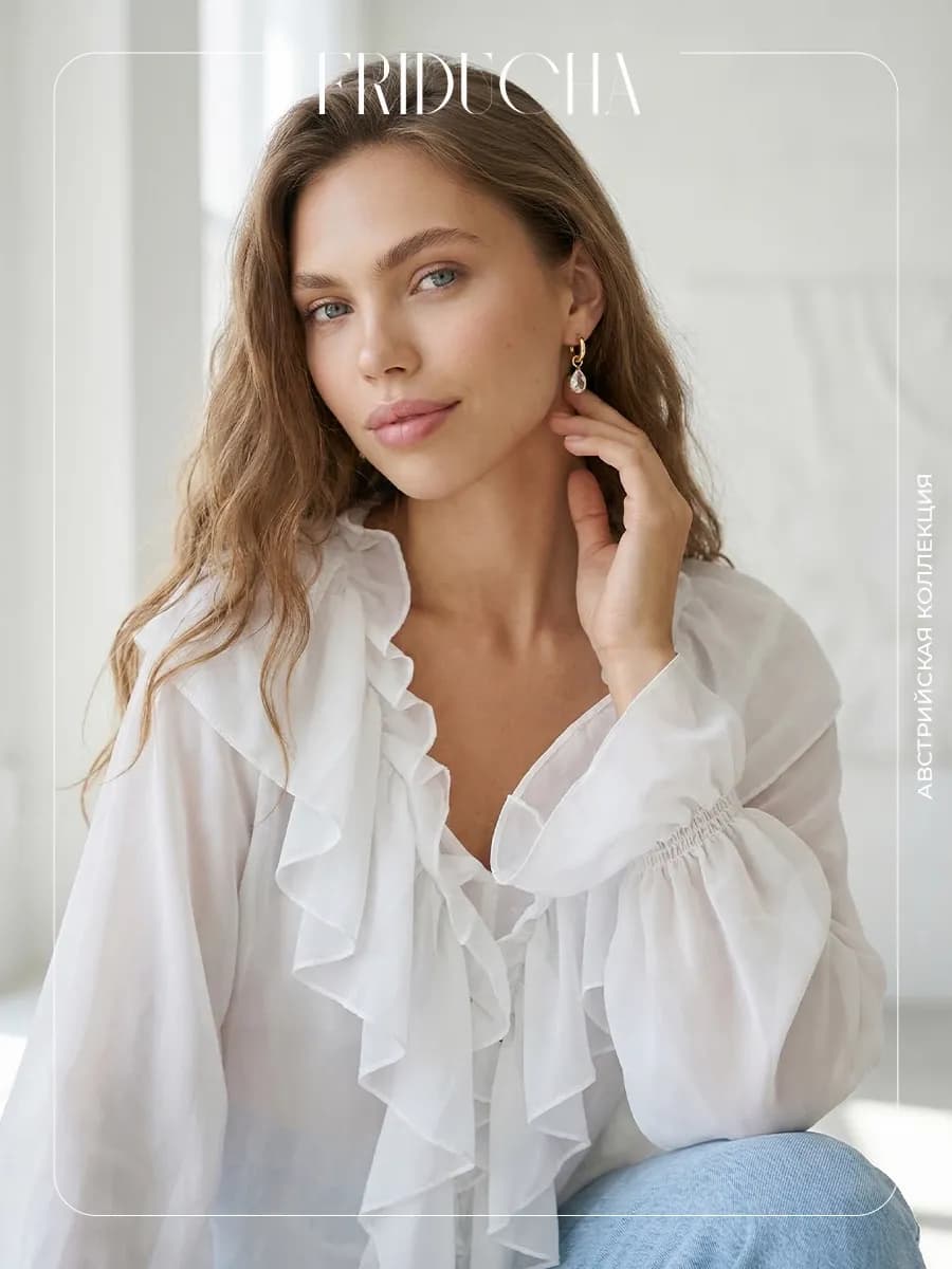 Подвеска Pear Cut Crystal Shimmer 11,5 мм, позолота