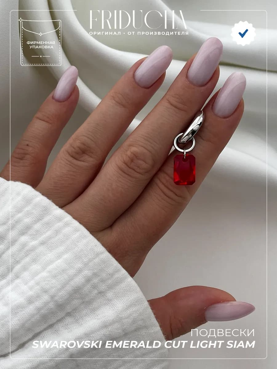 Подвеска Emerald Cut Siam Swarovski, родий