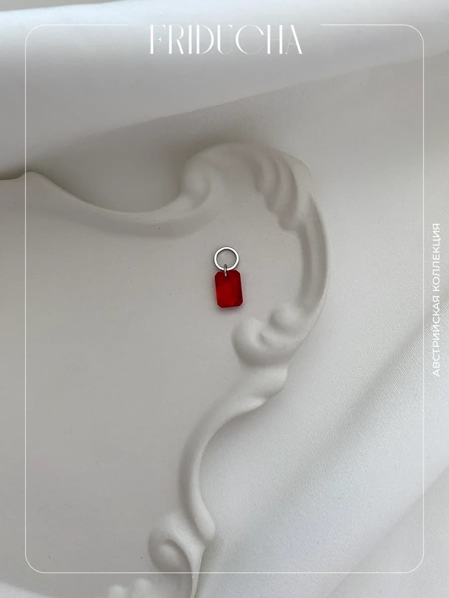 Подвеска Emerald Cut Siam Swarovski, родий