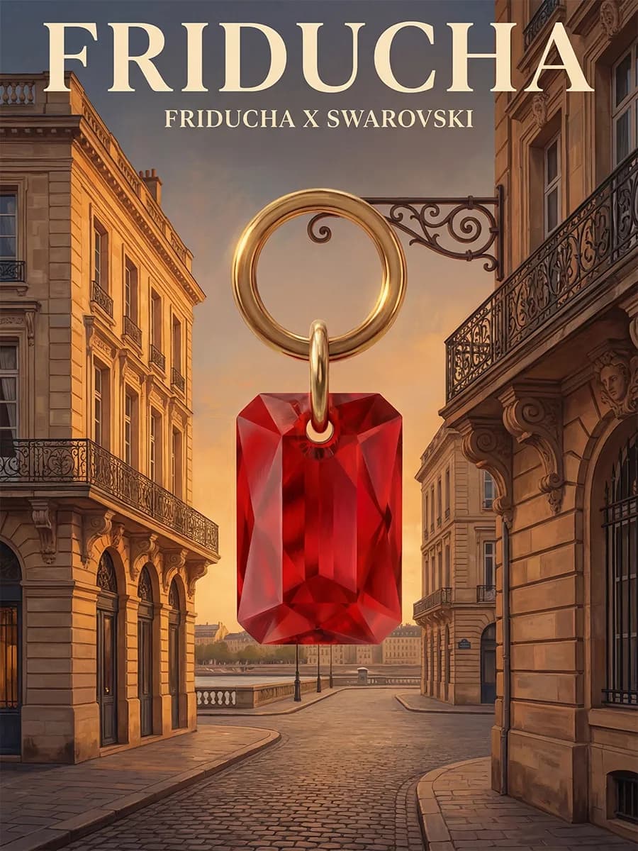 Подвеска Emerald Cut Light Siam Swarovski, позолота