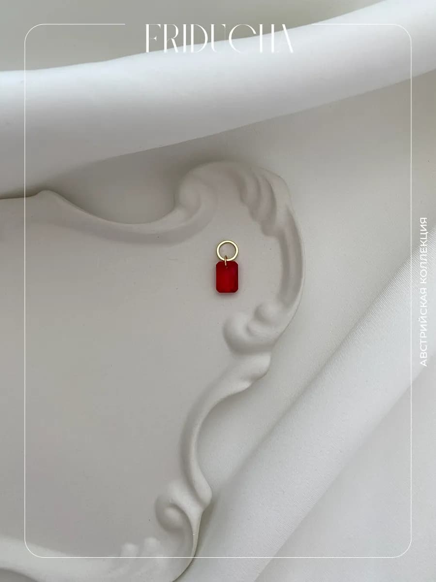 Подвеска Emerald Cut Light Siam Swarovski, позолота