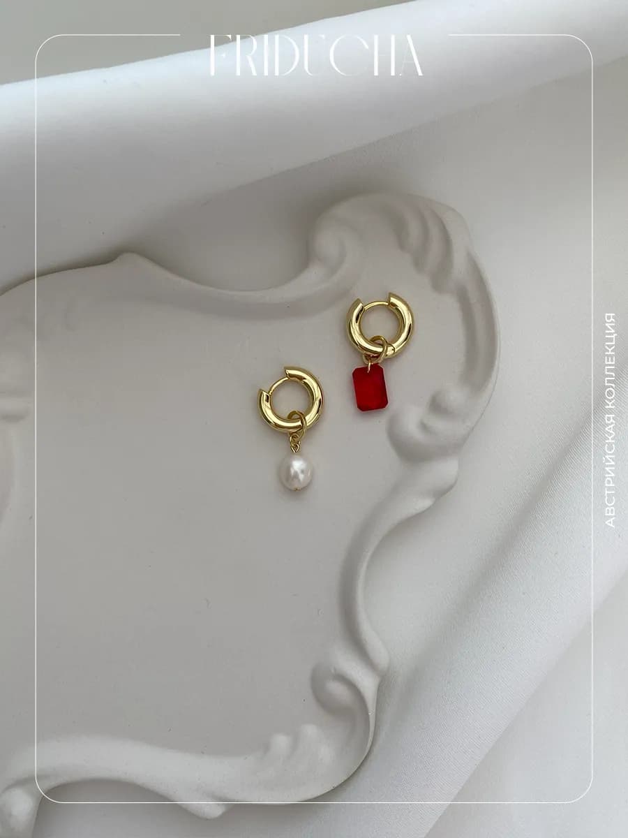 Подвеска Emerald Cut Light Siam Swarovski, позолота