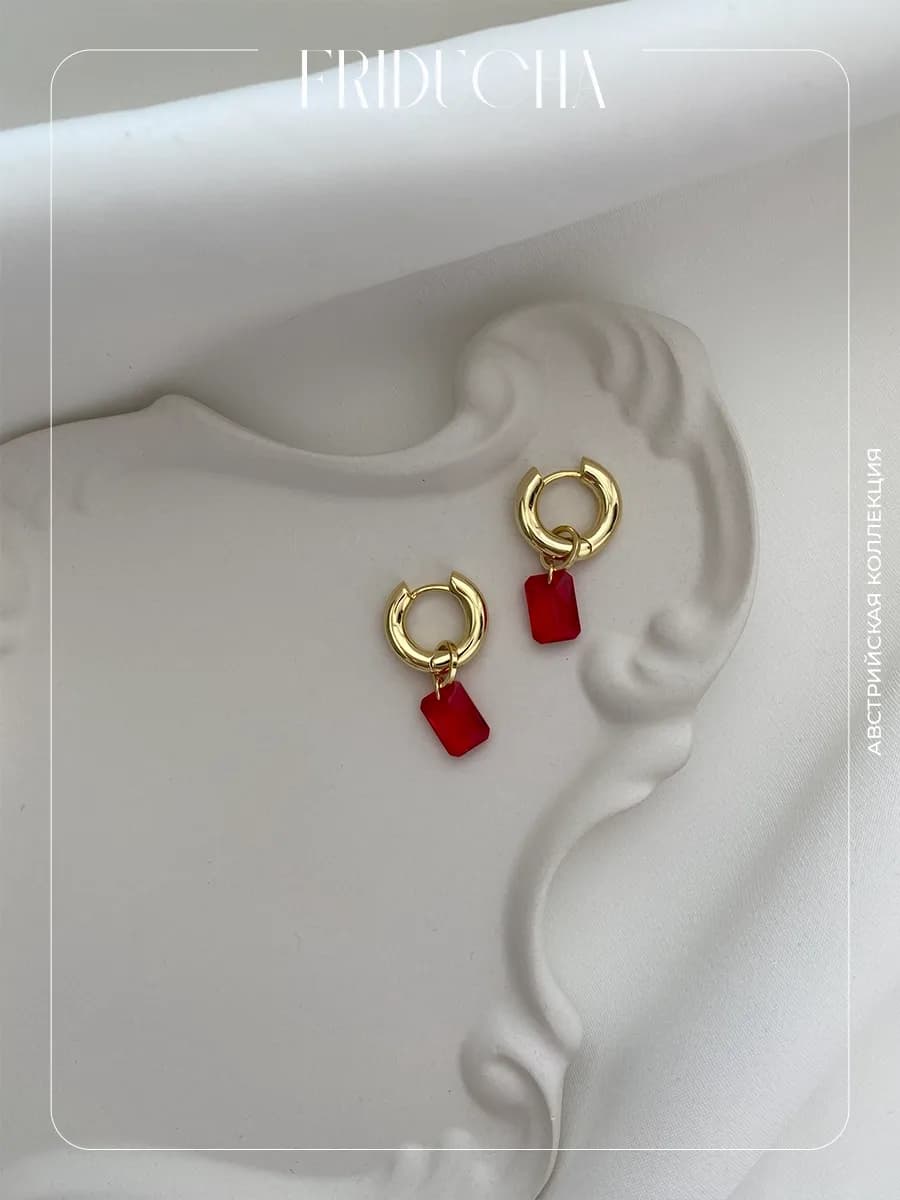 Подвеска Emerald Cut Light Siam Swarovski, позолота
