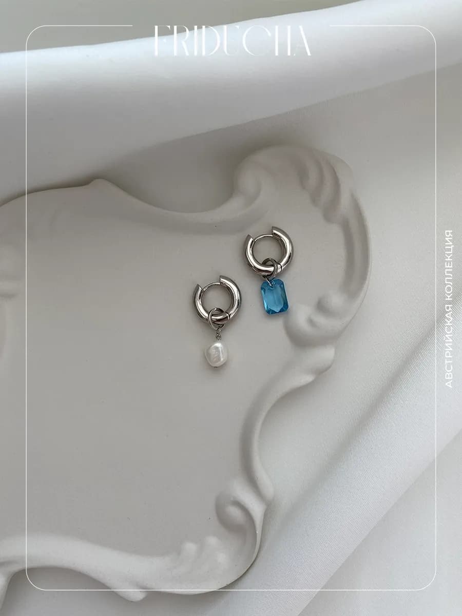 Подвеска Emerald Cut Aquamarine Swarovski, родий