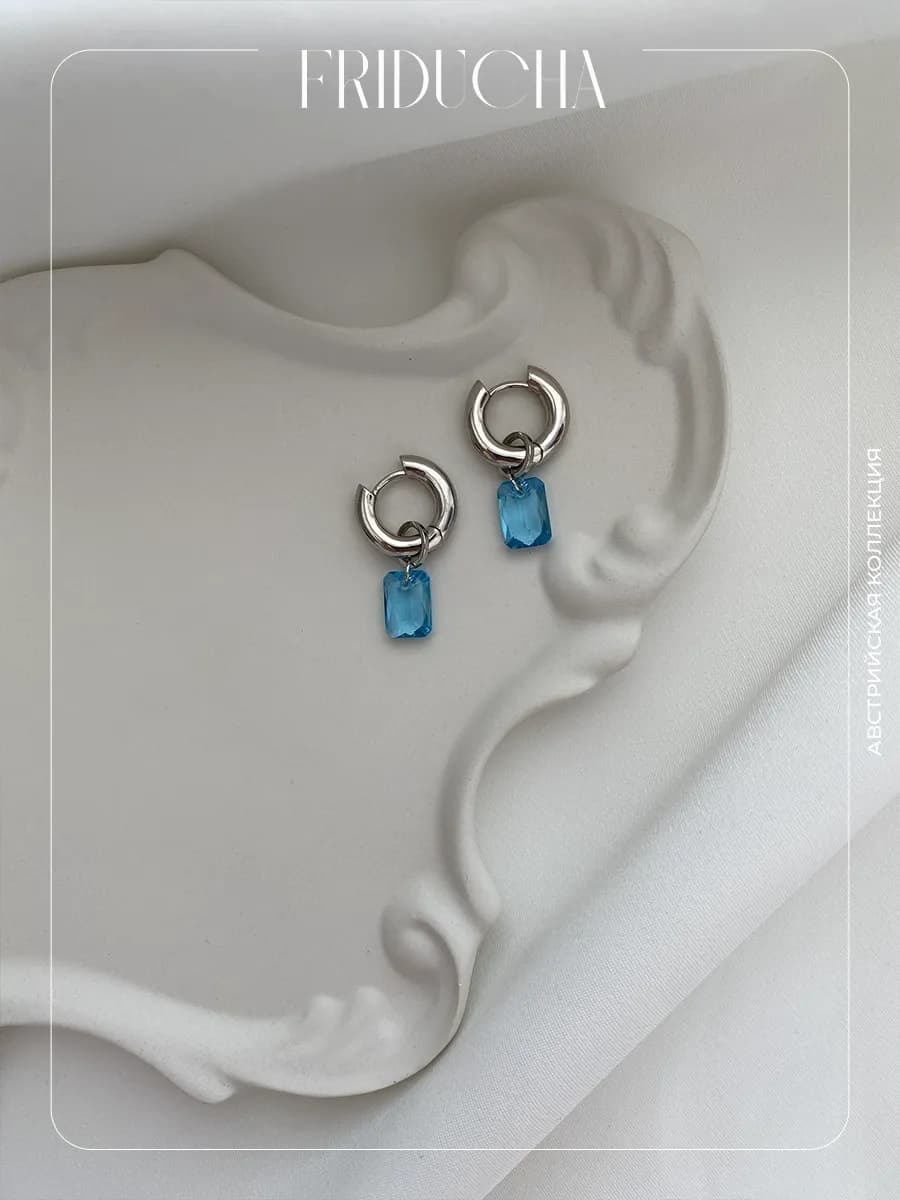 Подвеска Emerald Cut Aquamarine Swarovski, родий