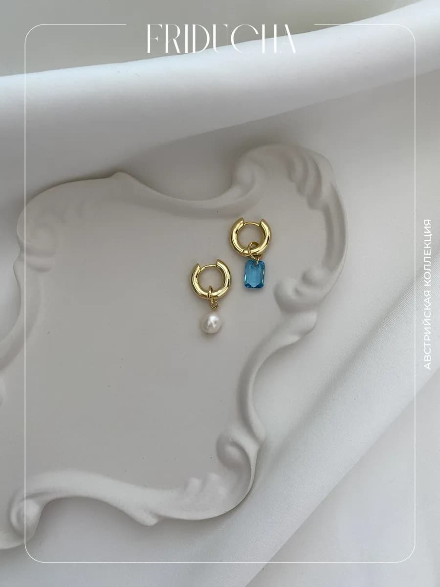 Подвеска Emerald Cut Aquamarine Swarovski, позолота