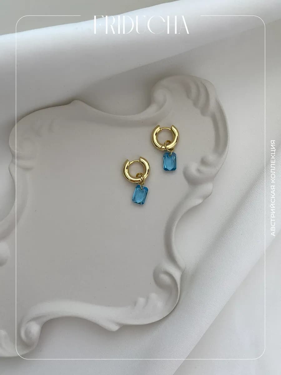Подвеска Emerald Cut Aquamarine Swarovski, позолота