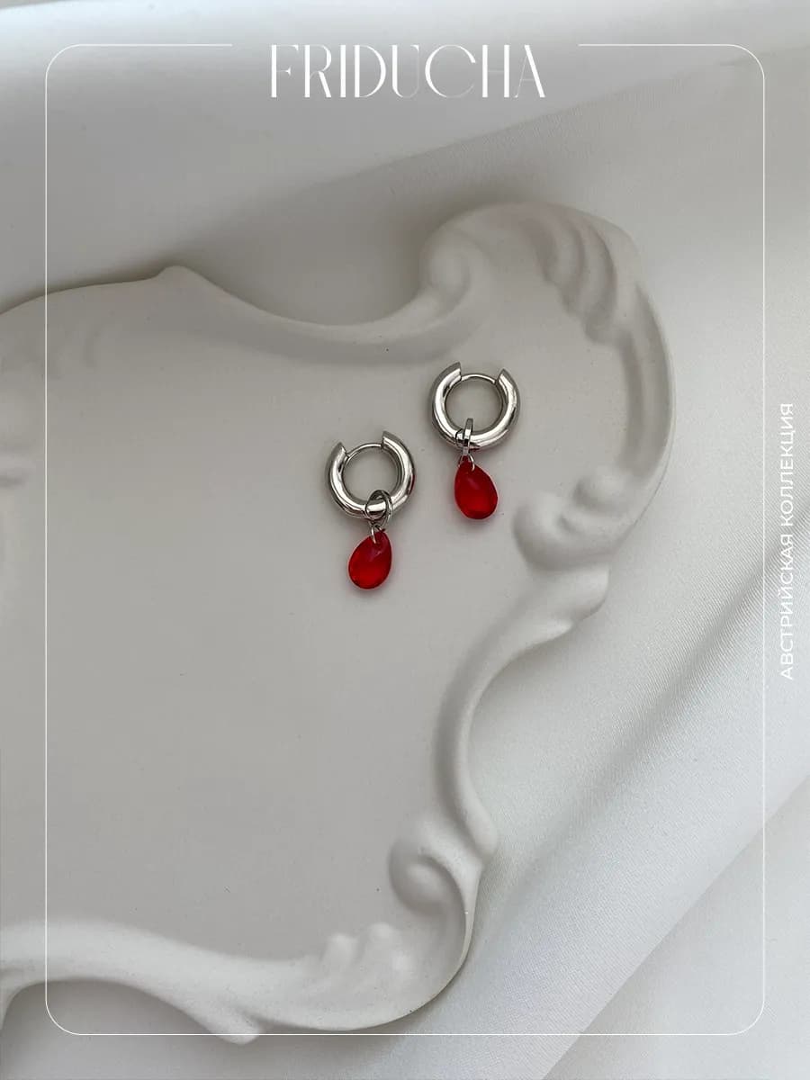 Подвеска Pear Cut Light Siam Swarovski, родий