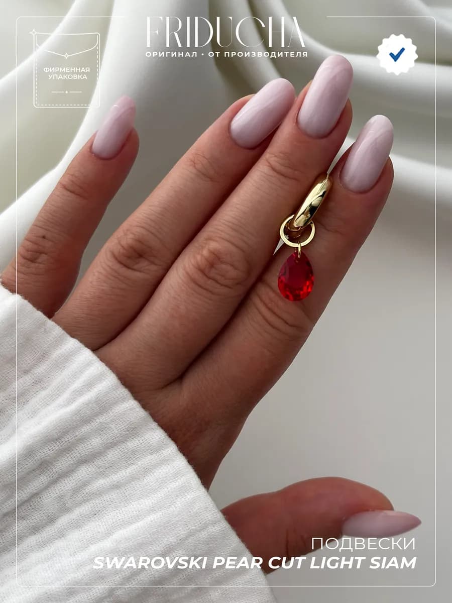 позолота 18k