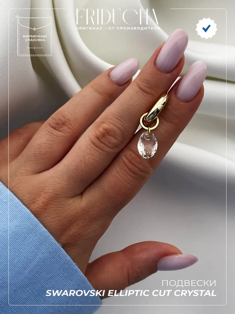 позолота 18k