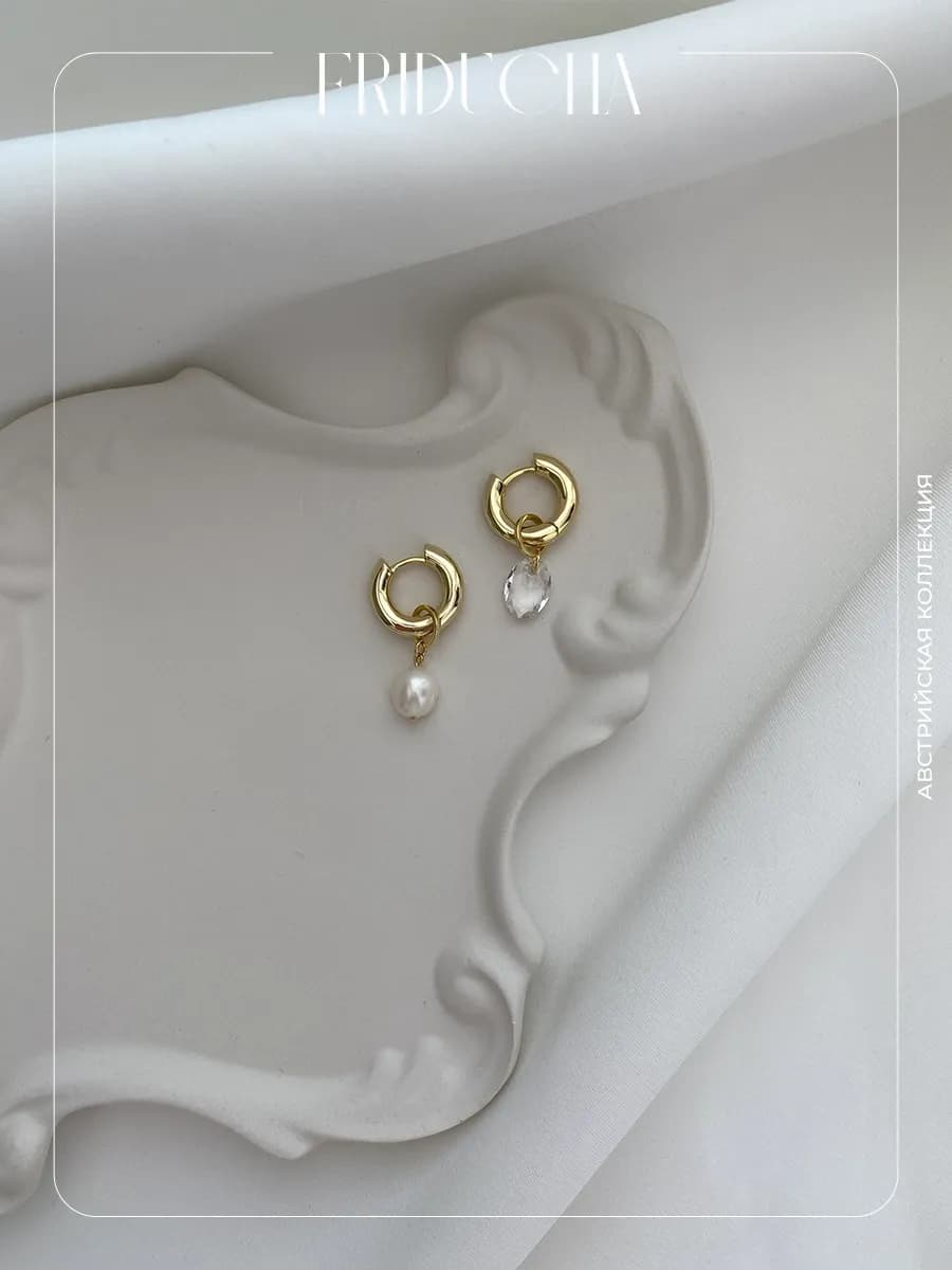 Подвеска Elliptic Cut Swarovski 11,5 мм, позолота