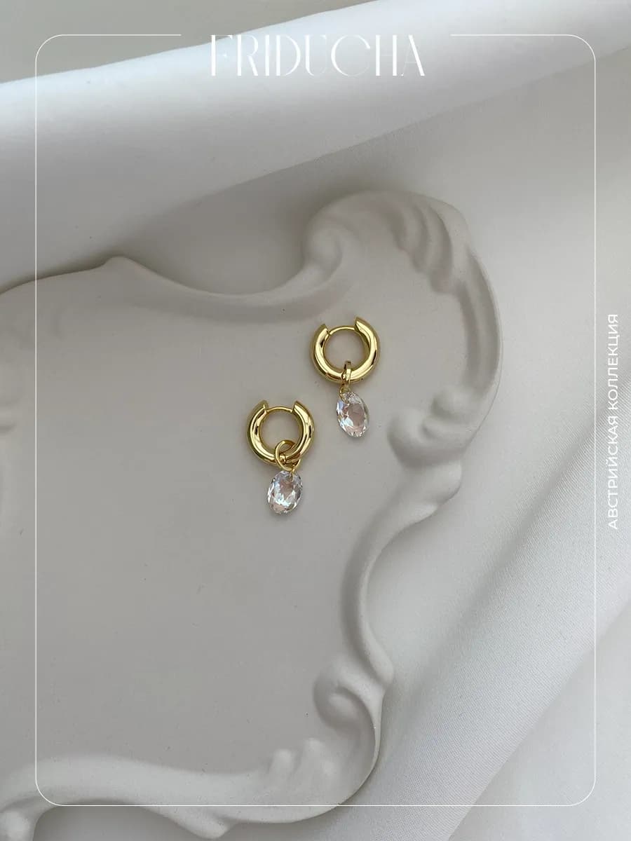 Подвеска Swarovski Crystal Shimmer, позолота
