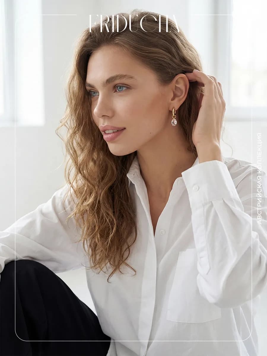 Подвеска Swarovski Crystal Shimmer, позолота