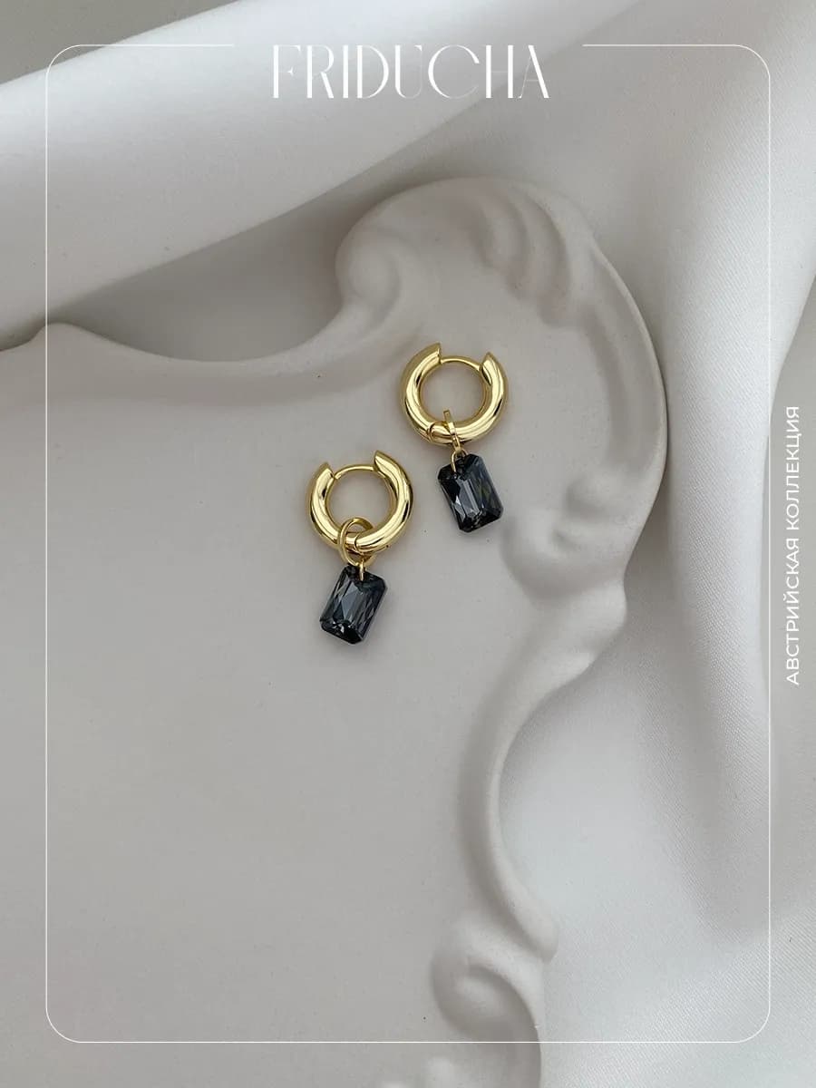 Подвеска Emerald Cut Swarovski 11,5 мм, позолота