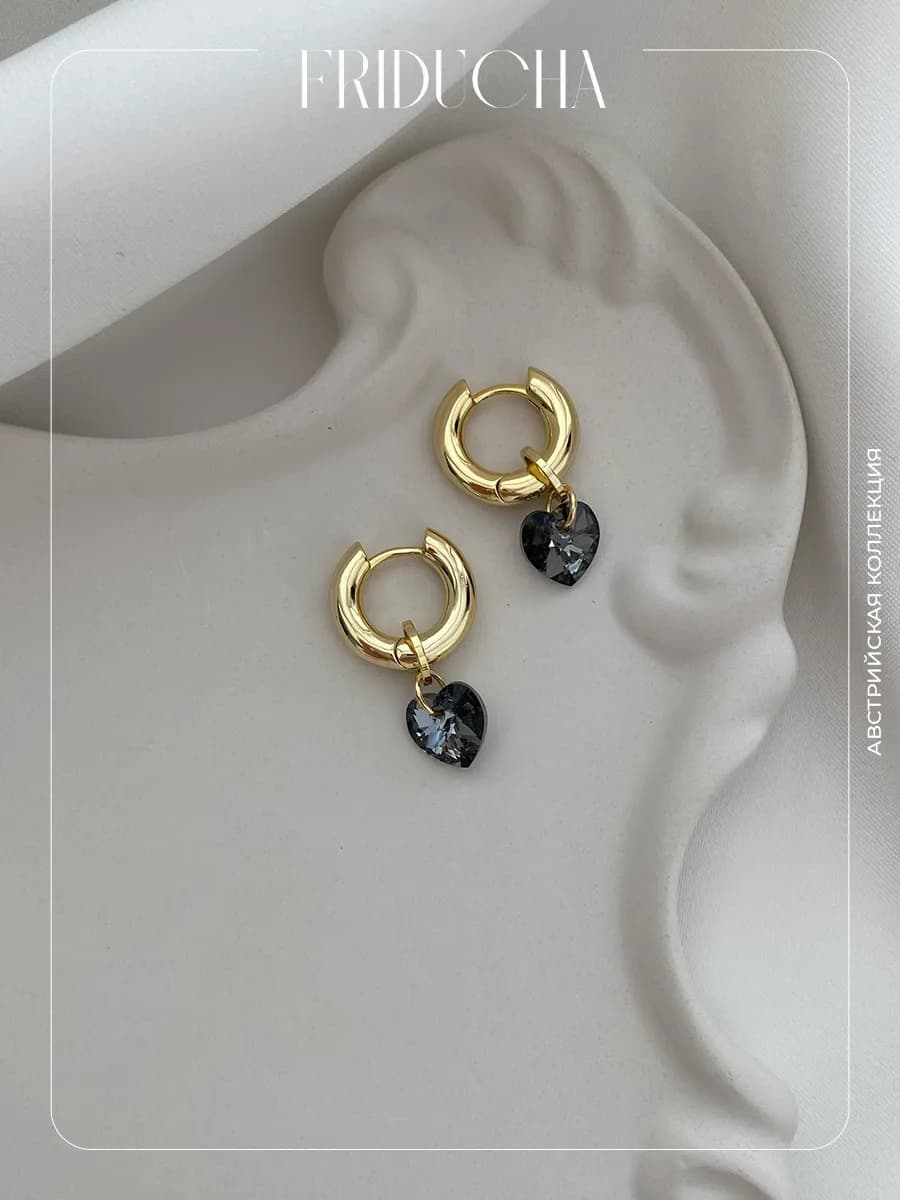 Подвески XILION Heart Silver Night Swarovski, 2 шт